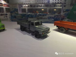110款国产卡车记录历史 哪一款您印象最深 武汉商用车展上的模型专题展